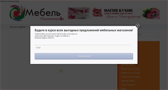 Desktop Screenshot of mebel-kaliningrada.ru